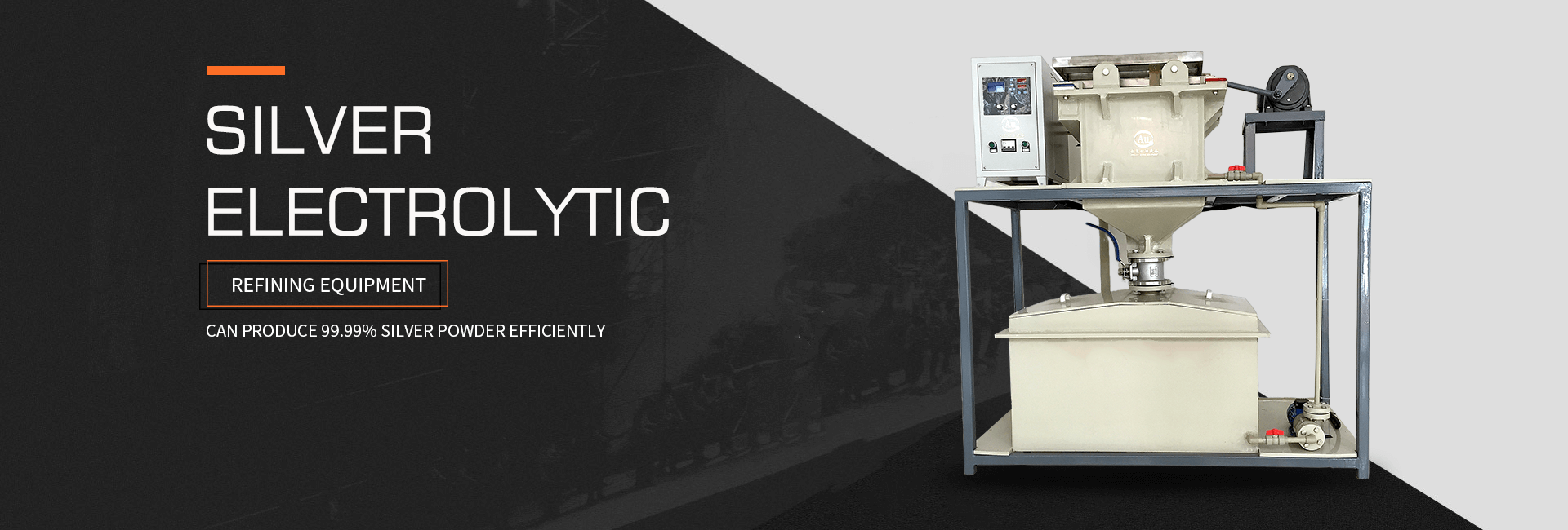 思達(dá)動(dòng)力 Portal gasoline generator